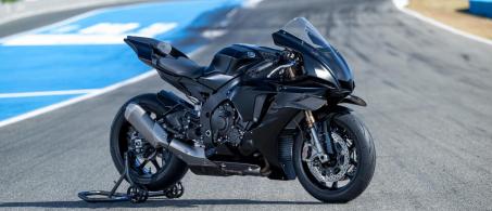 R1 2025